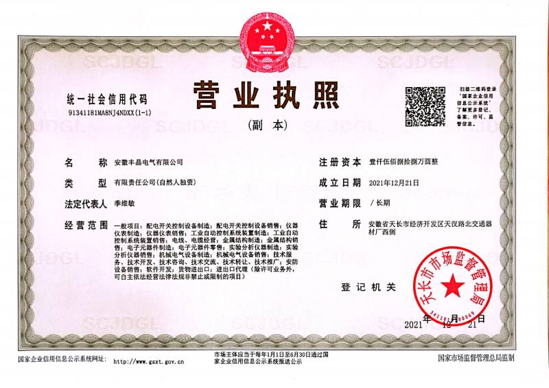 16583843271181.jpg BB1.jpg